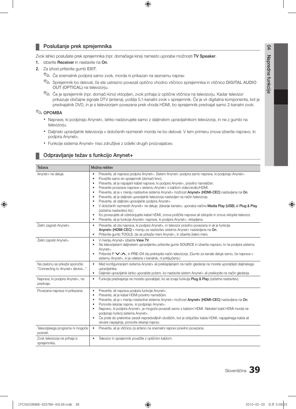Samsung PS50C551G2W User Manual | Page 389 / 452