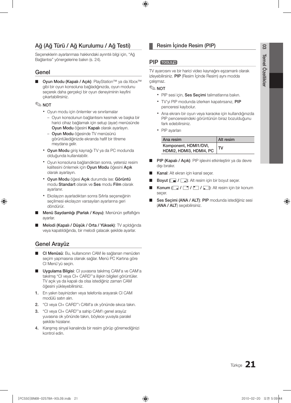 Ağ (ağ türü / ağ kurulumu / ağ testi), Genel, Genel arayüz | Samsung PS50C551G2W User Manual | Page 421 / 452