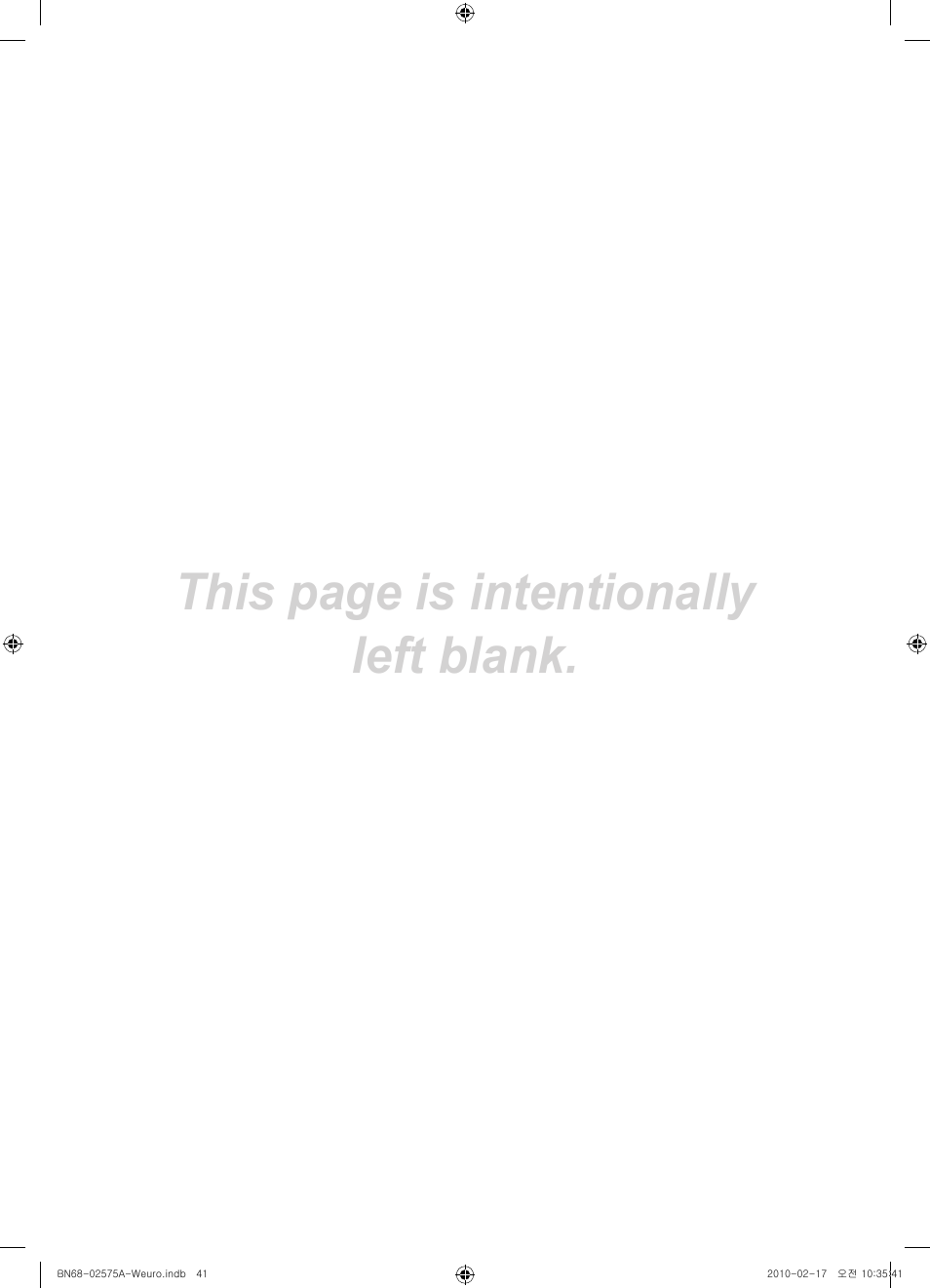 This page is intentionally left blank | Samsung PS50C450B1W User Manual | Page 121 / 361