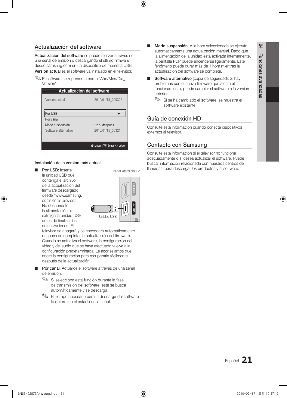 Actualización del software, Guía de conexión hd, Contacto con samsung | Samsung PS50C450B1W User Manual | Page 221 / 361