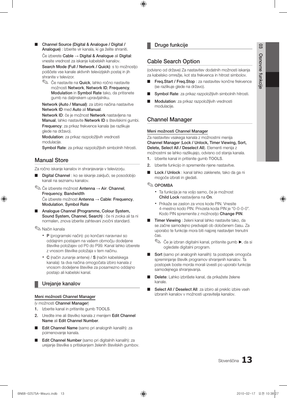 Manual store, Cable search option, Channel manager | Samsung PS50C450B1W User Manual | Page 293 / 361