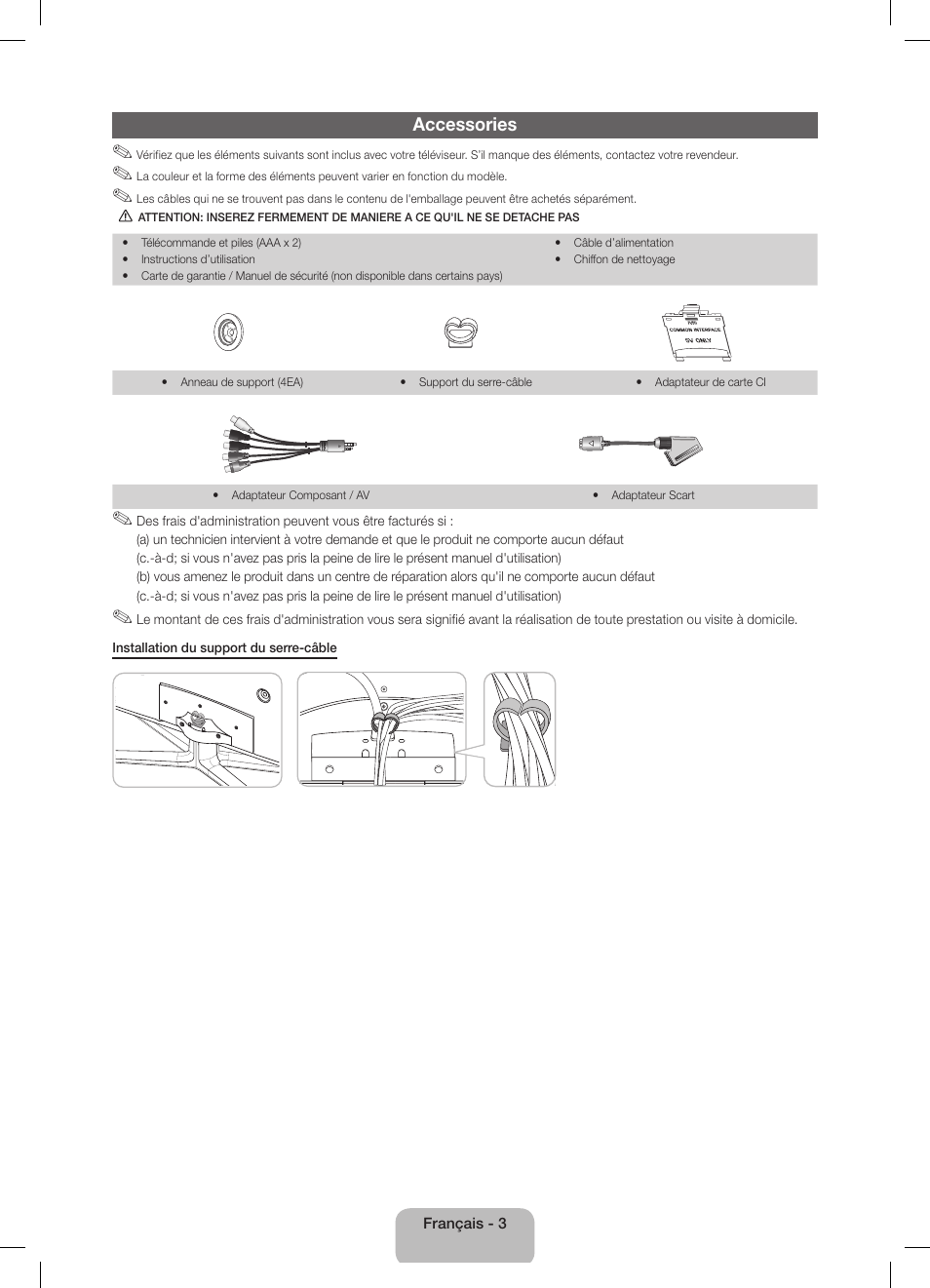 Accessories | Samsung UE40D5800VW User Manual | Page 39 / 74