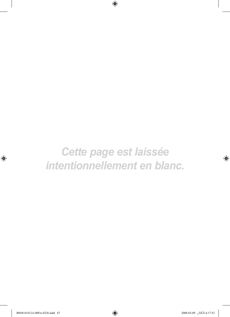 Cette page est laissée intentionnellement en blanc | Samsung LE37A656A1F User Manual | Page 137 / 546