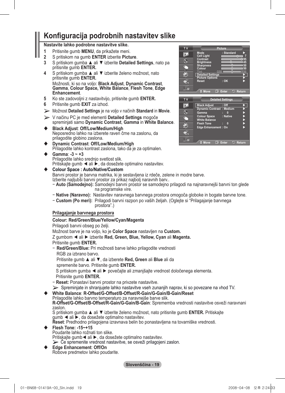 Konfiguracija podrobnih nastavitev slike | Samsung PS42A416C1D User Manual | Page 363 / 394