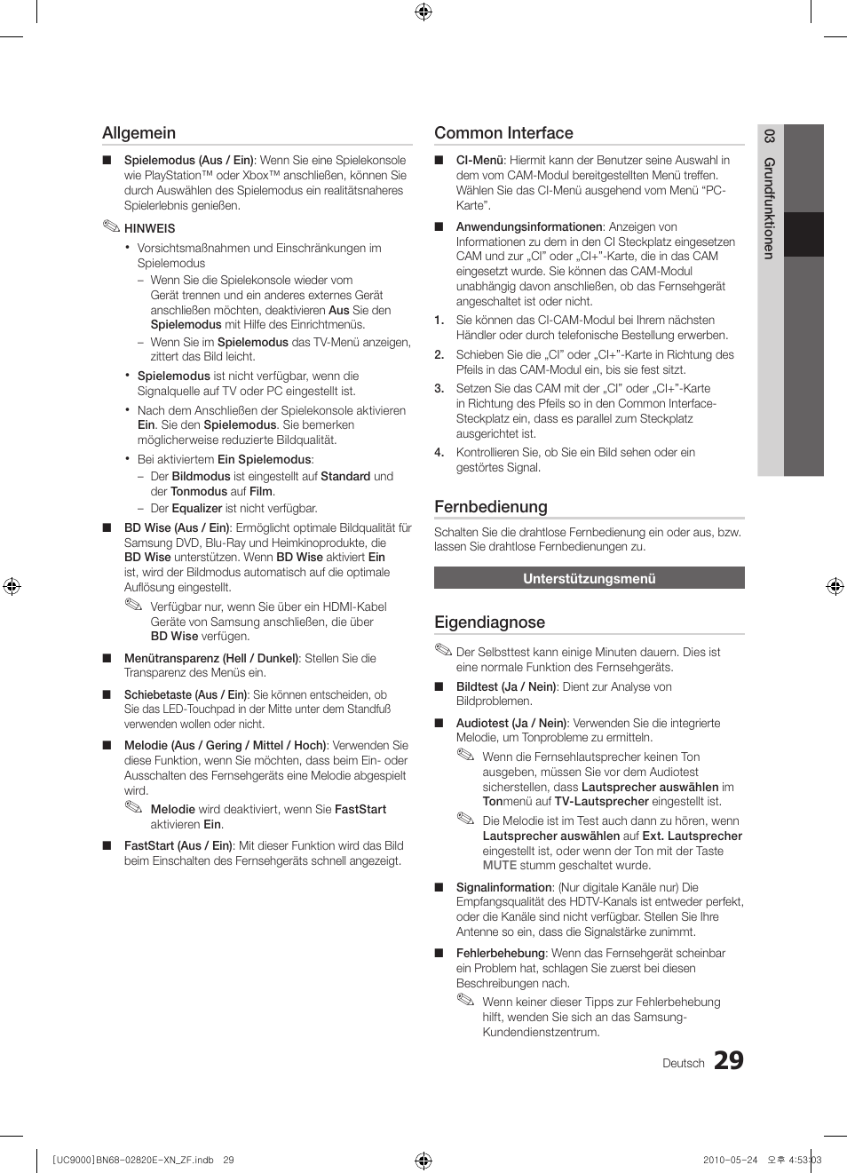 Allgemein, Common interface, Fernbedienung | Eigendiagnose | Samsung UE46C9000ZW User Manual | Page 157 / 257