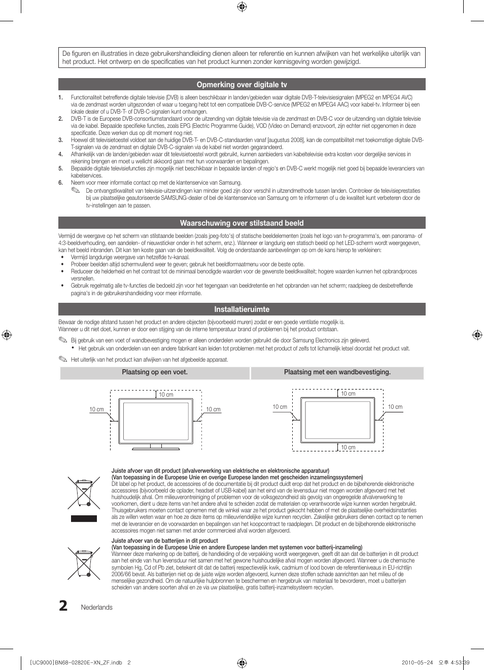 Samsung UE46C9000ZW User Manual | Page 194 / 257