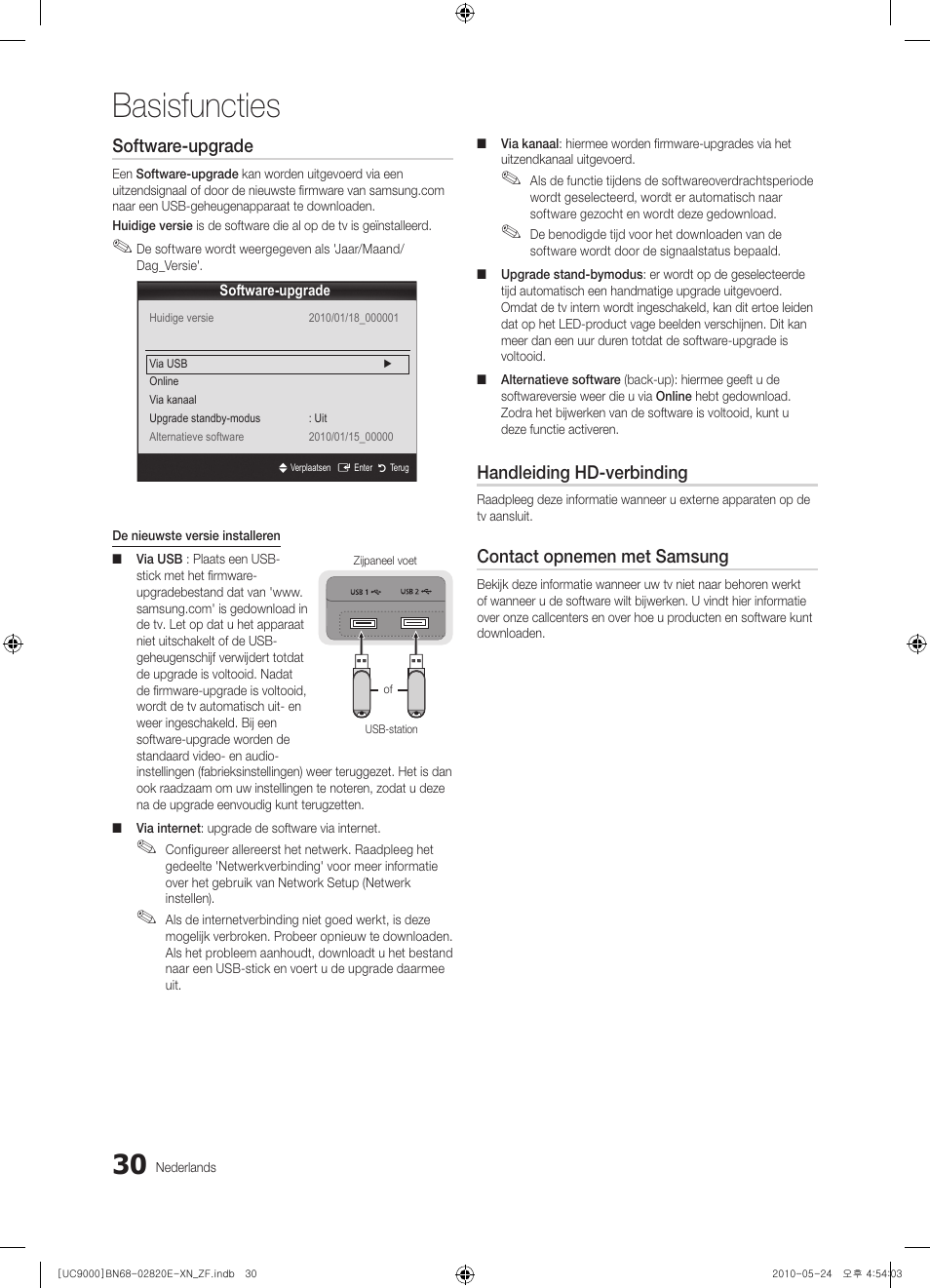 Basisfuncties, Software-upgrade, Handleiding hd-verbinding | Contact opnemen met samsung | Samsung UE46C9000ZW User Manual | Page 222 / 257