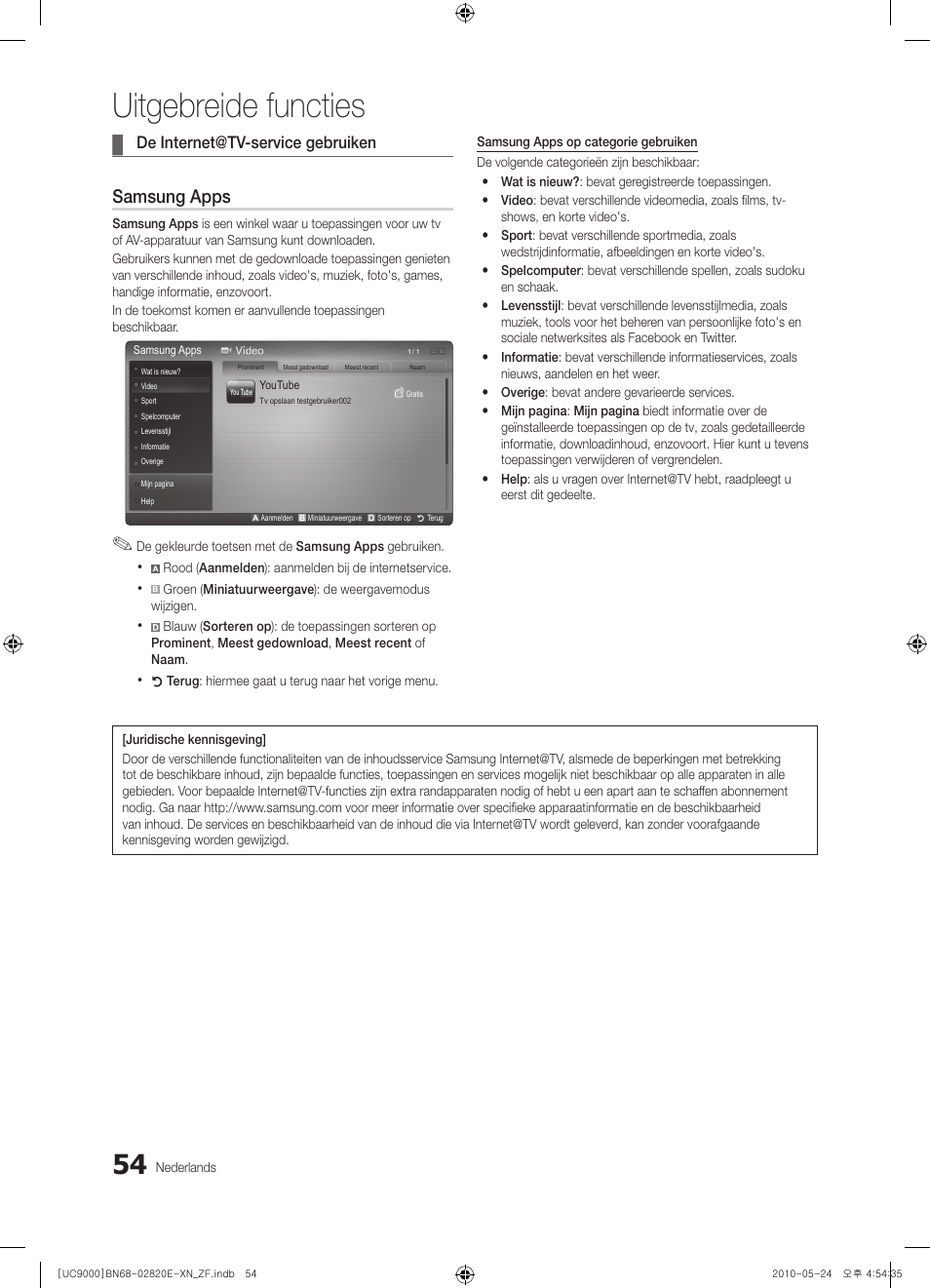 Uitgebreide functies, Samsung apps | Samsung UE46C9000ZW User Manual | Page 246 / 257