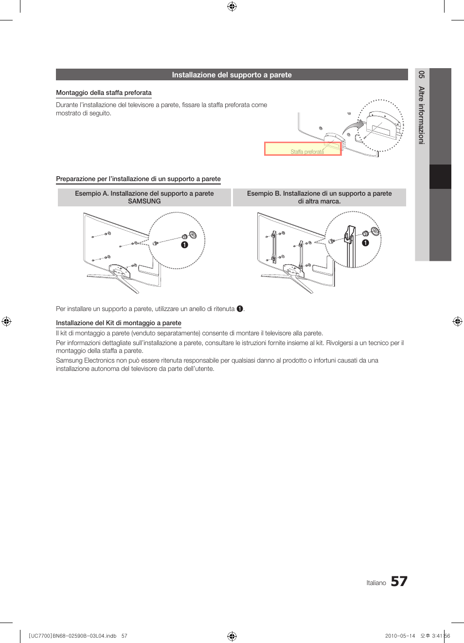Samsung UE40C7700WS User Manual | Page 249 / 257