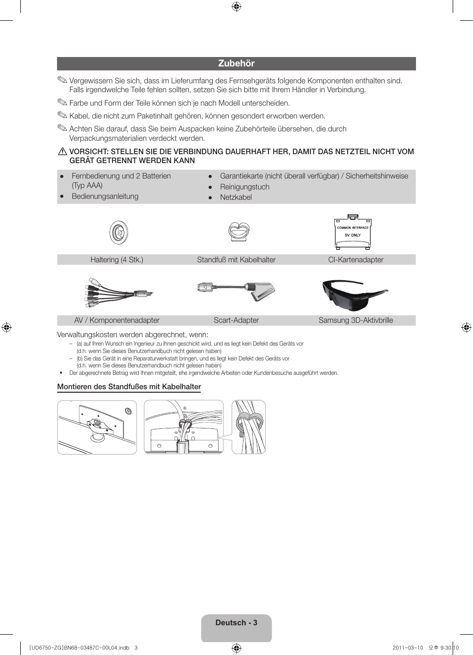 Samsung UE37D6770WS User Manual | Page 25 / 86