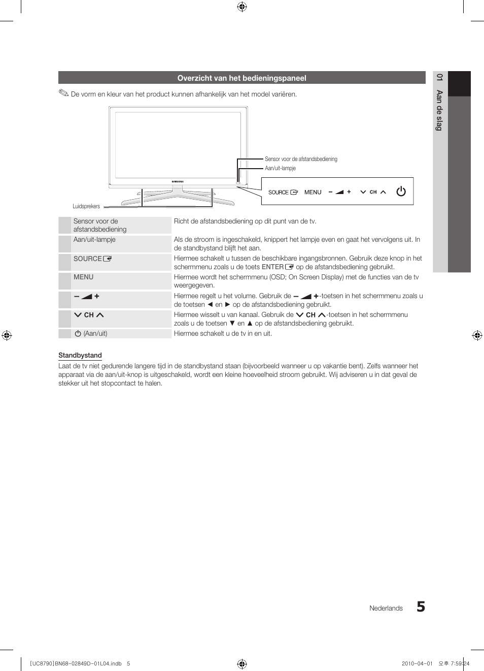 Samsung UE46C8790XZ User Manual | Page 197 / 258