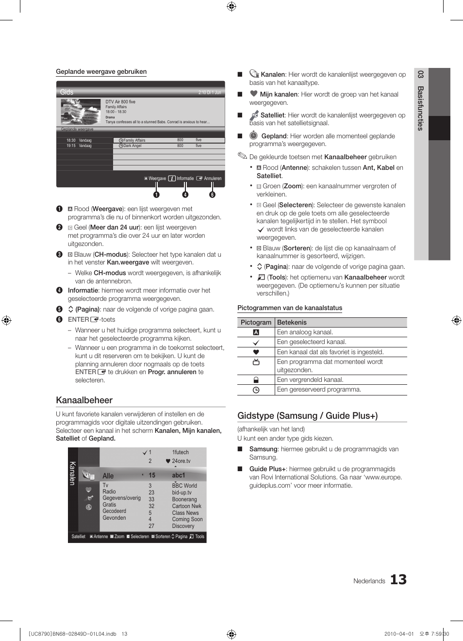 Kanaalbeheer, Gidstype (samsung / guide plus+) | Samsung UE46C8790XZ User Manual | Page 205 / 258