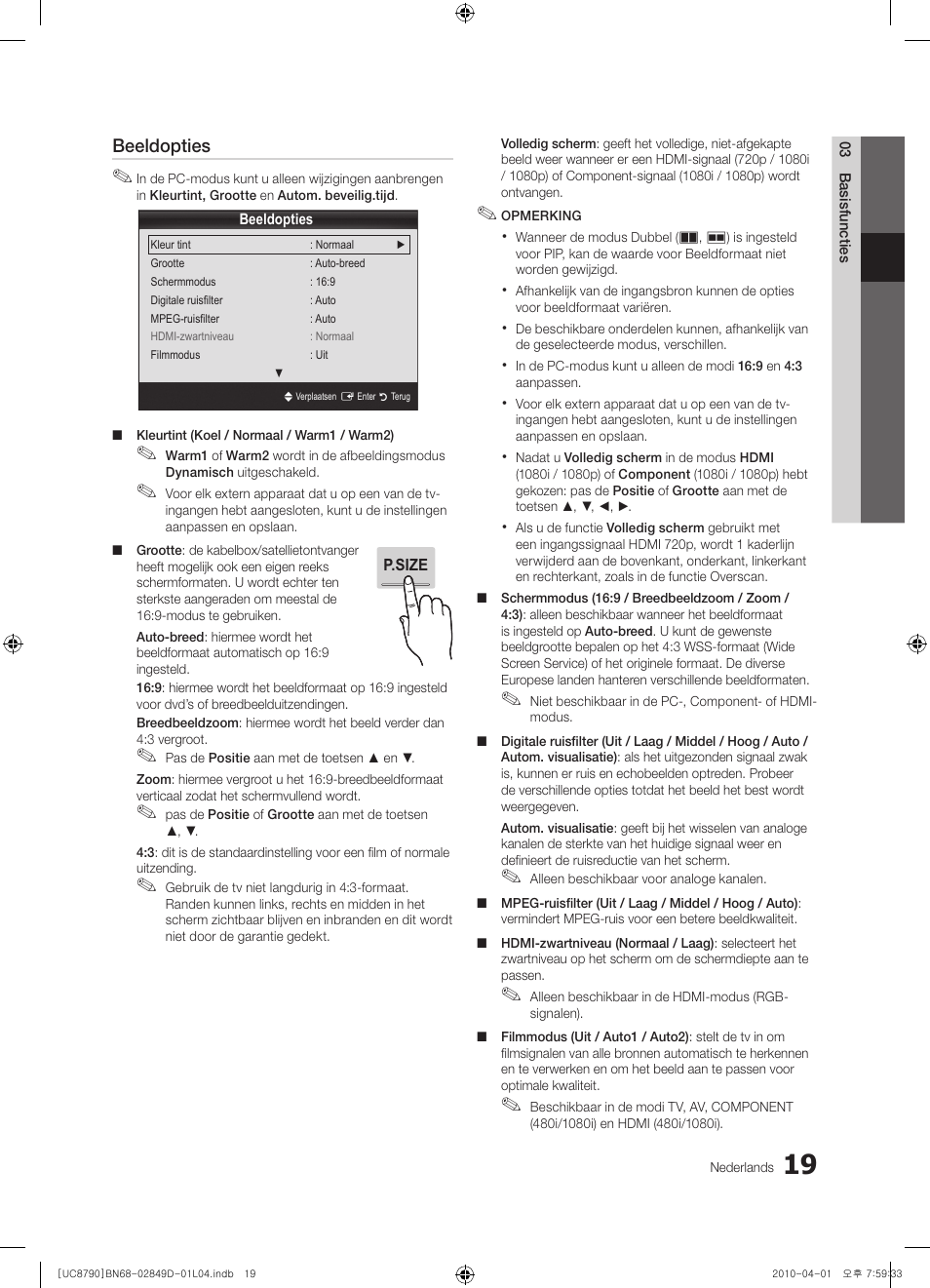 Samsung UE46C8790XZ User Manual | Page 211 / 258