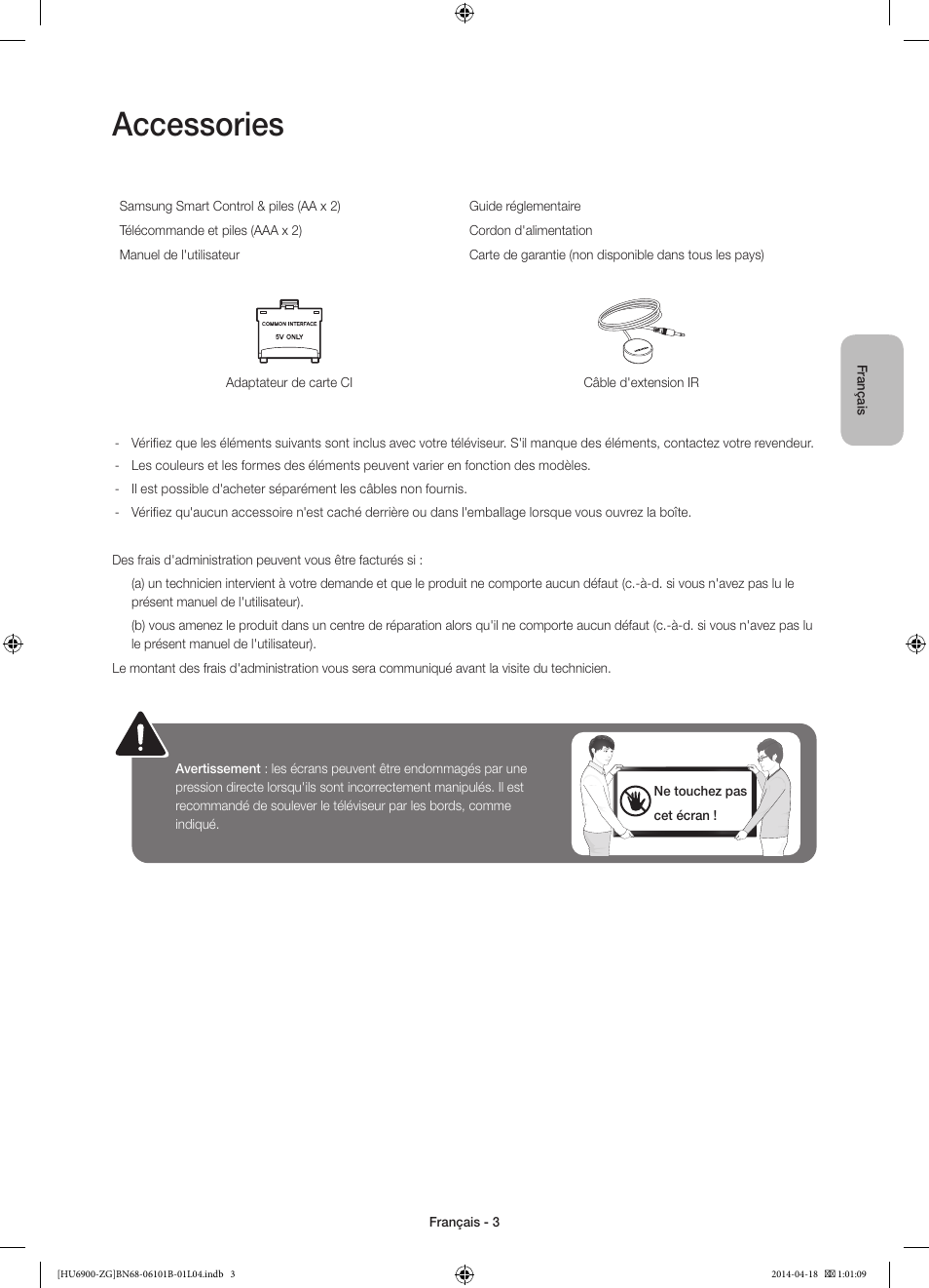 Accessories | Samsung UE55HU6900S User Manual | Page 51 / 97