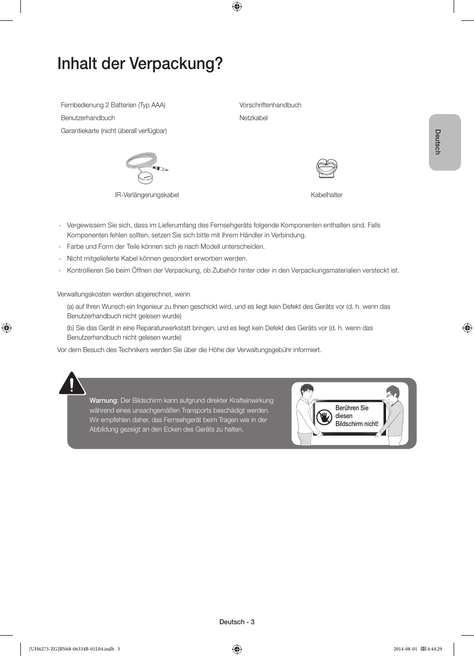 Inhalt der verpackung | Samsung UE32H5373SS User Manual | Page 23 / 82