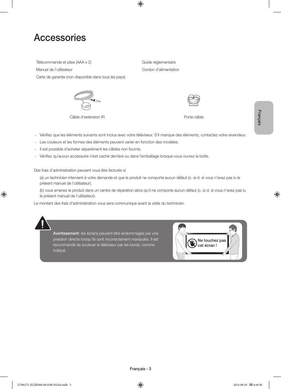 Accessories | Samsung UE32H5373SS User Manual | Page 43 / 82