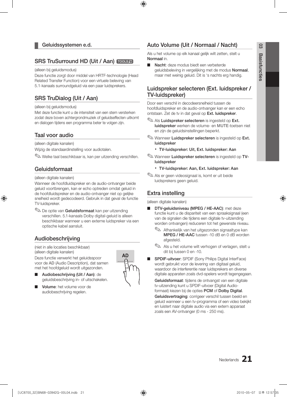Samsung UE32C8700XS User Manual | Page 207 / 249