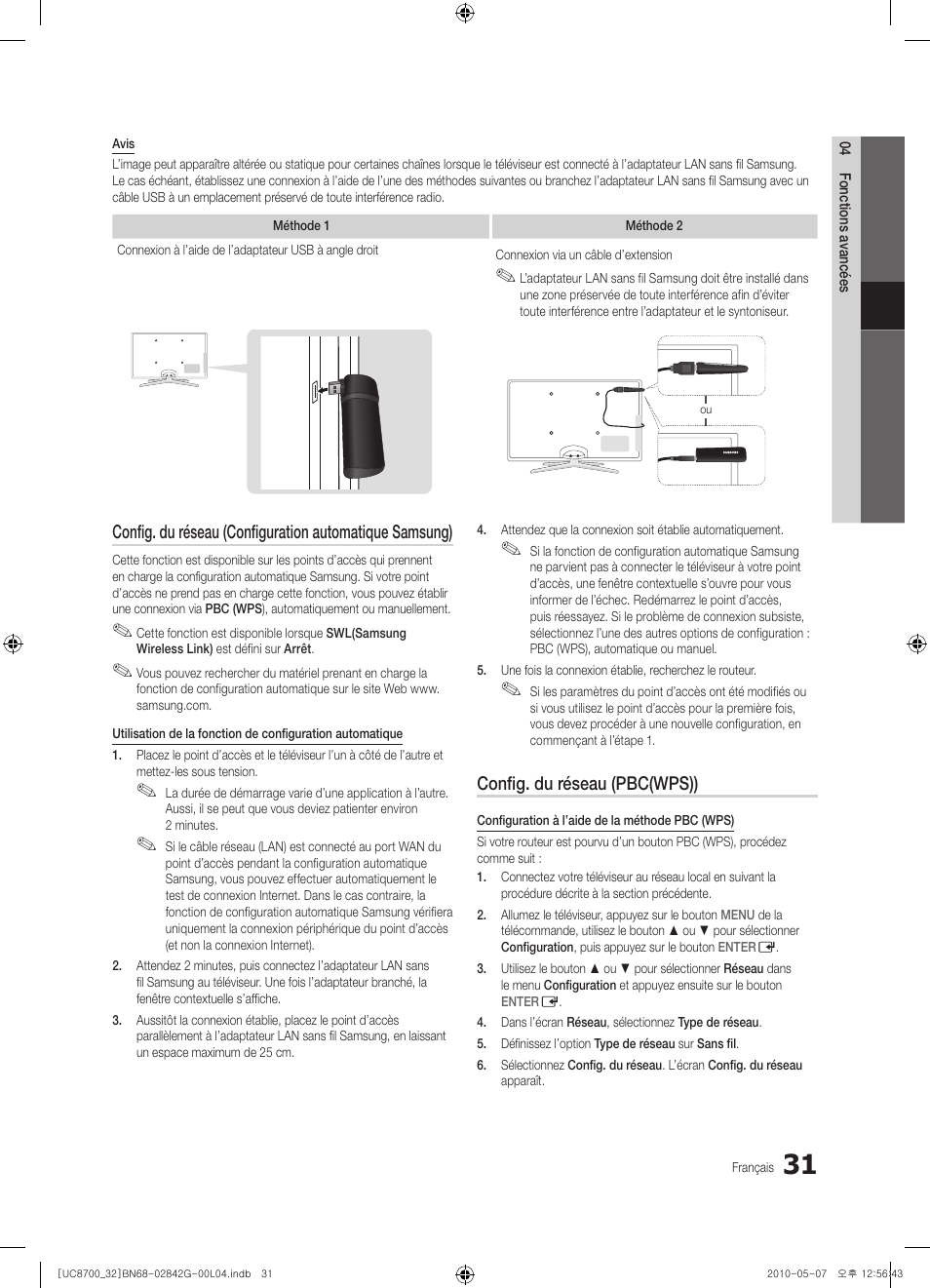 Config. du réseau (pbc(wps)) | Samsung UE32C8700XS User Manual | Page 93 / 249