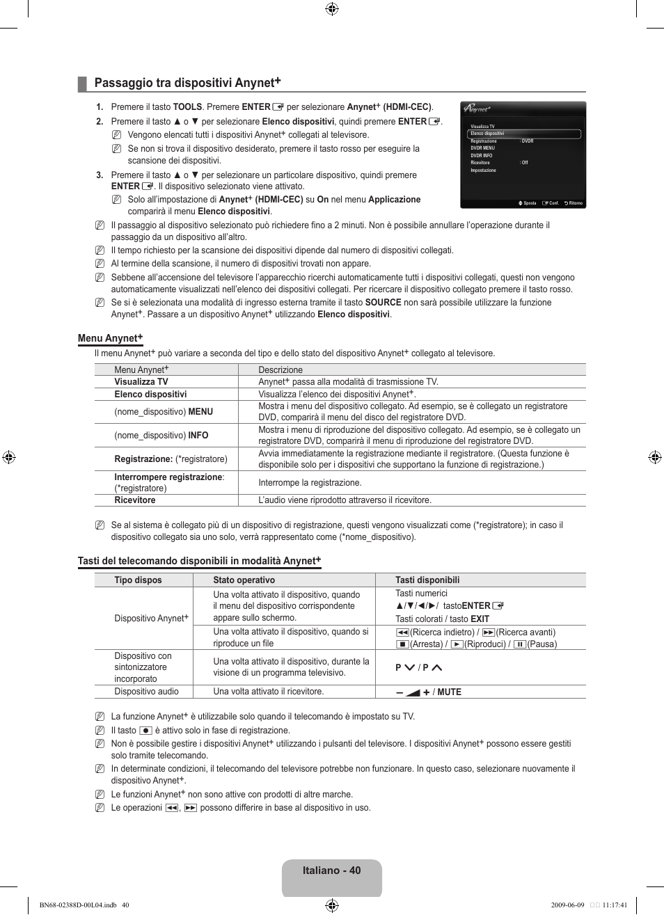 Passaggio tra dispositivi anynet | Samsung UE37B6000VP User Manual | Page 207 / 223
