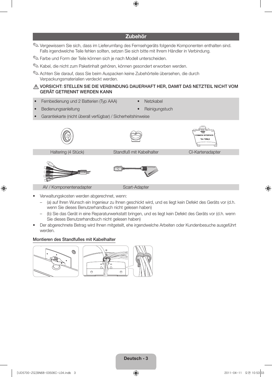 Samsung UE40D5720RS User Manual | Page 23 / 80