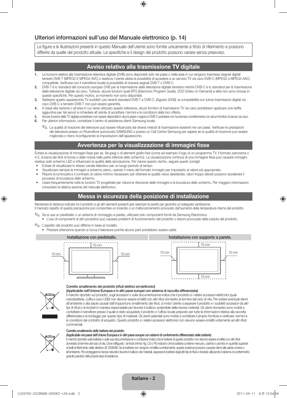 Avviso relativo alla trasmissione tv digitale | Samsung UE40D5720RS User Manual | Page 62 / 80