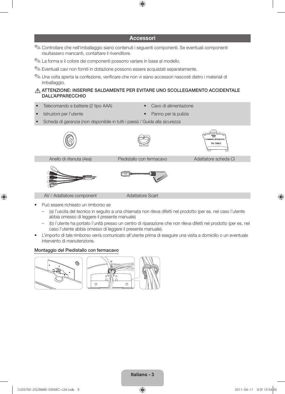 Samsung UE40D5720RS User Manual | Page 63 / 80