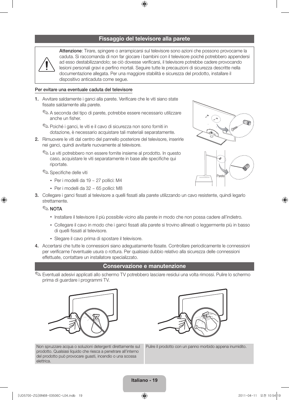 Samsung UE40D5720RS User Manual | Page 79 / 80