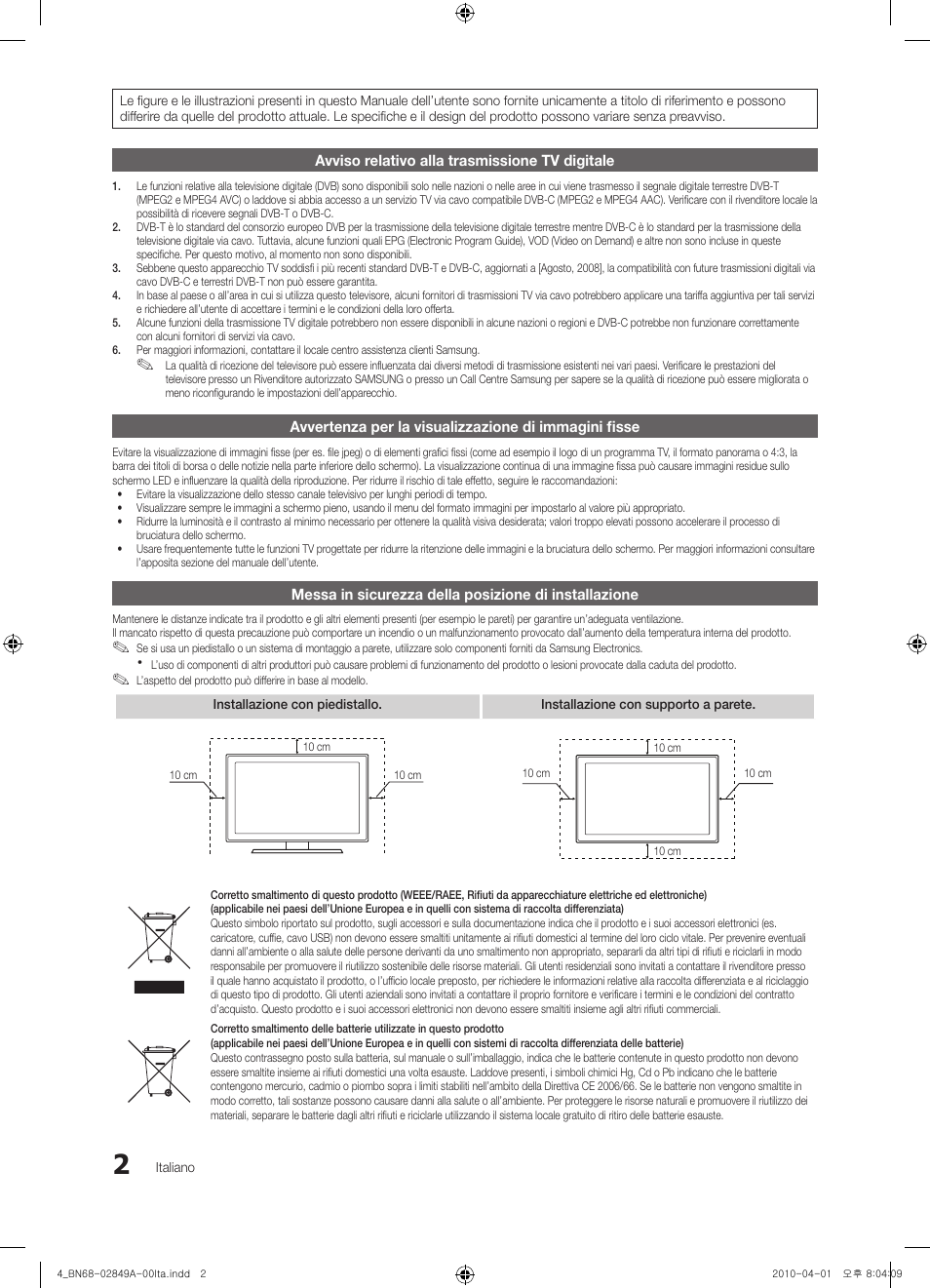 Samsung UE46C8700XS User Manual | Page 194 / 258
