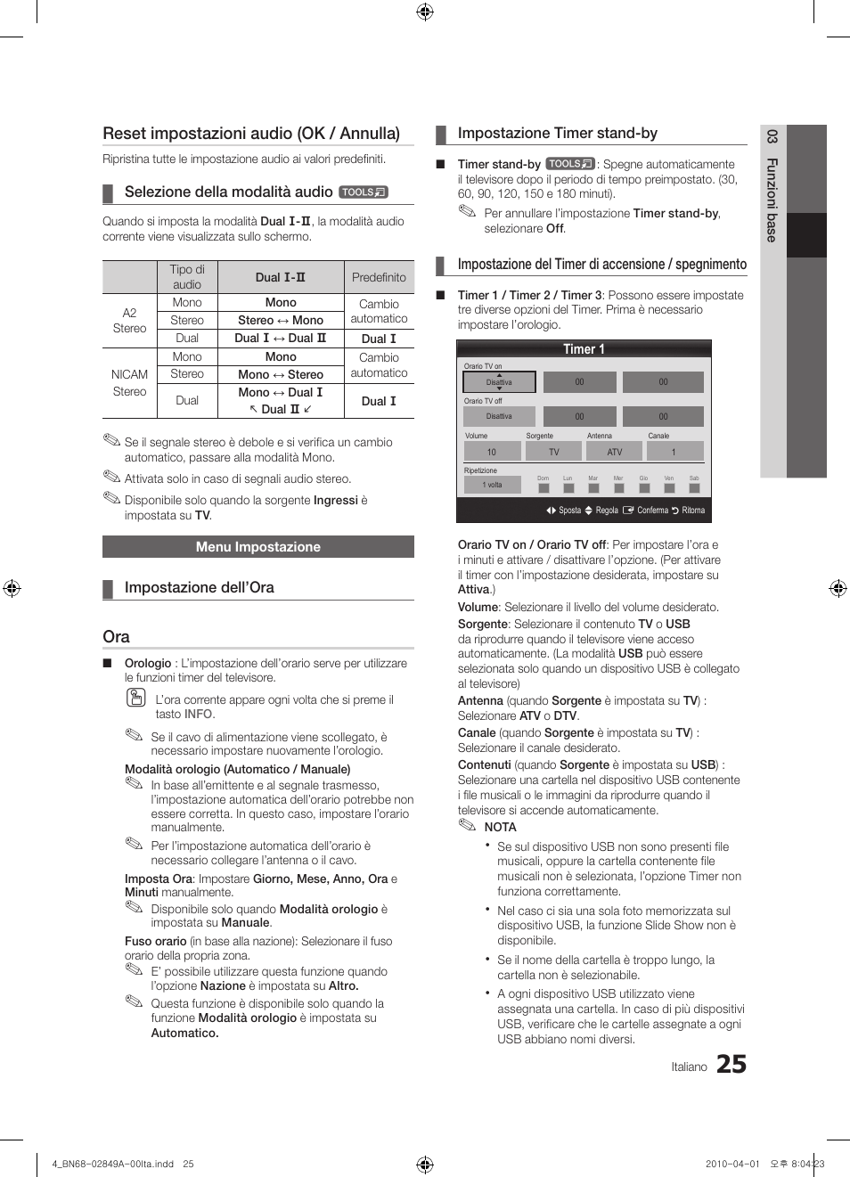 Reset impostazioni audio (ok / annulla) | Samsung UE46C8700XS User Manual | Page 217 / 258