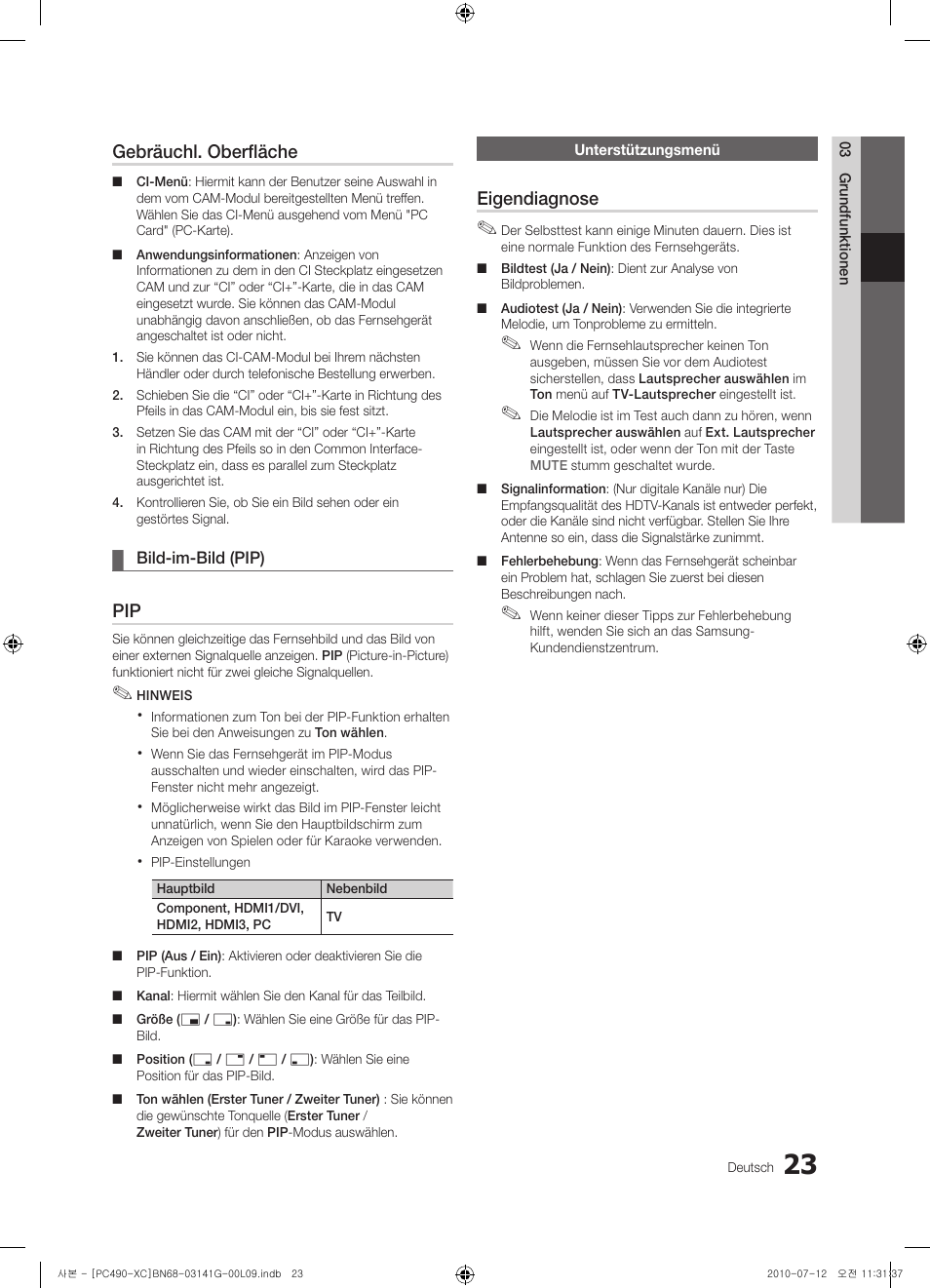 Gebräuchl. oberfläche, Eigendiagnose | Samsung PS50C490B3W User Manual | Page 107 / 382