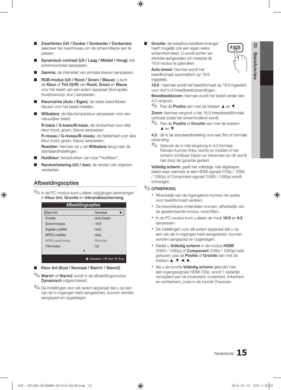 Afbeeldingsopties | Samsung PS50C490B3W User Manual | Page 141 / 382