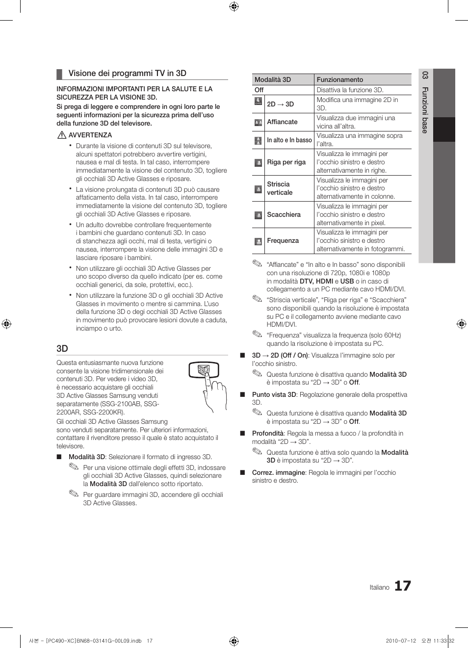 Samsung PS50C490B3W User Manual | Page 185 / 382