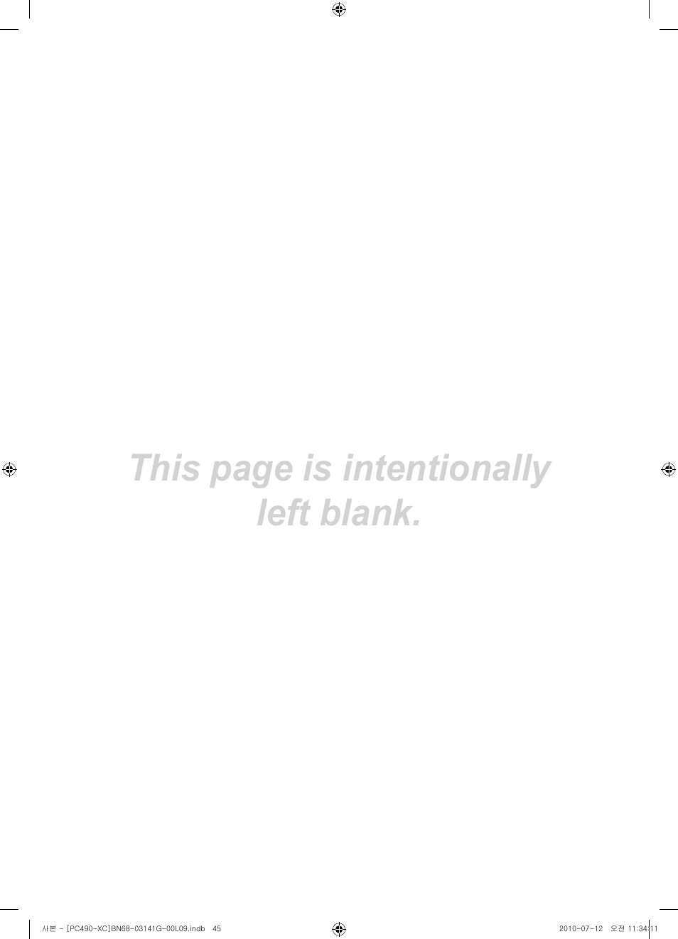 This page is intentionally left blank | Samsung PS50C490B3W User Manual | Page 213 / 382