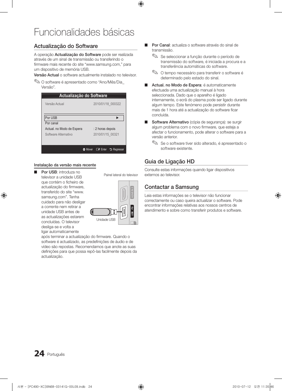 Funcionalidades básicas, Actualização do software, Guia de ligação hd | Contactar a samsung | Samsung PS50C490B3W User Manual | Page 278 / 382
