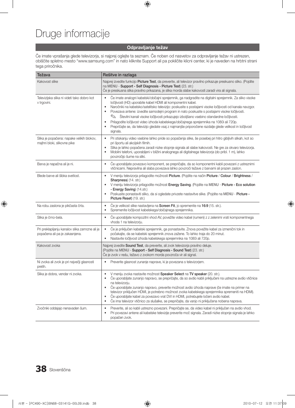 Druge informacije | Samsung PS50C490B3W User Manual | Page 334 / 382