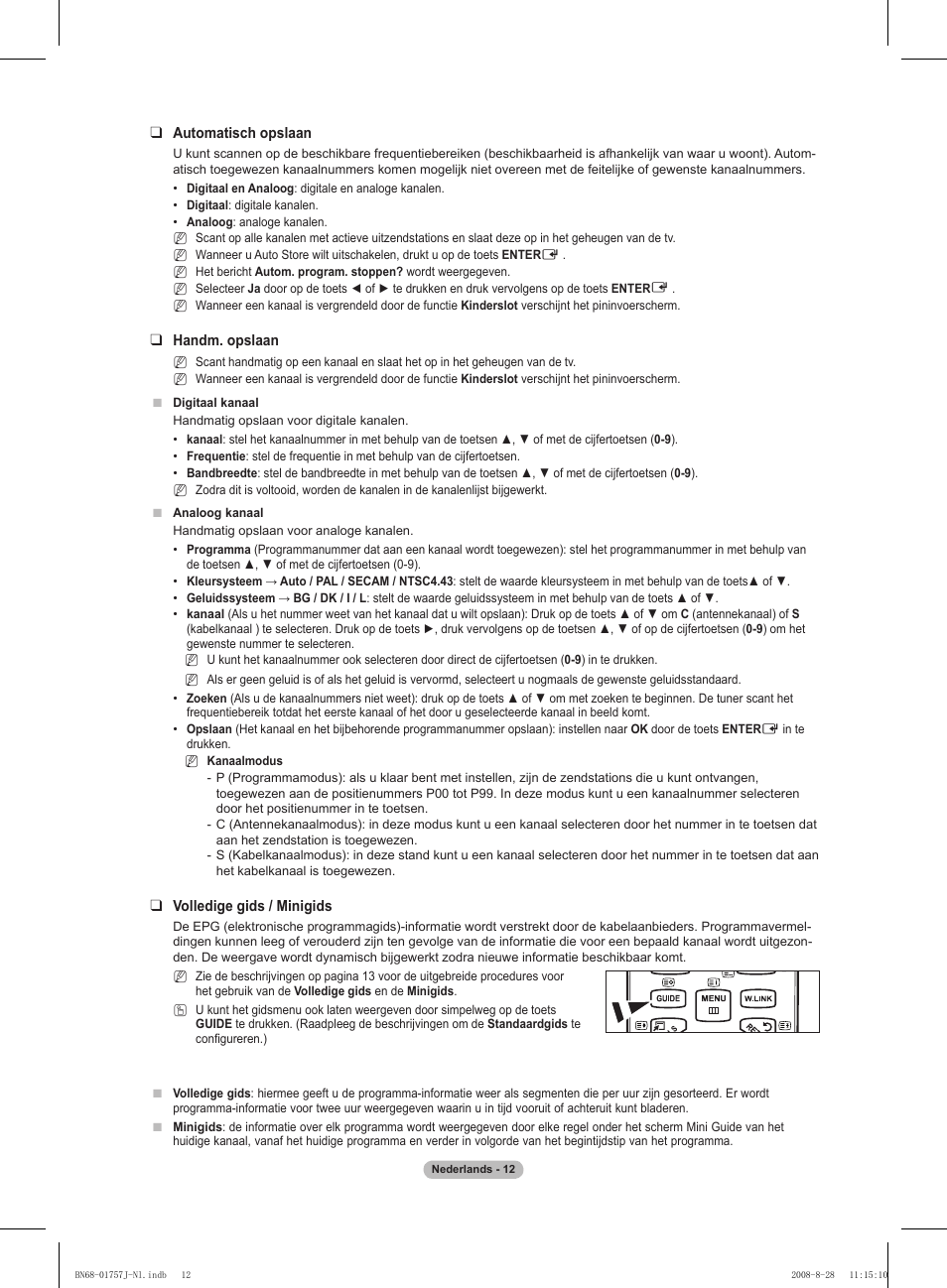 Samsung PS63A756T1M User Manual | Page 199 / 436