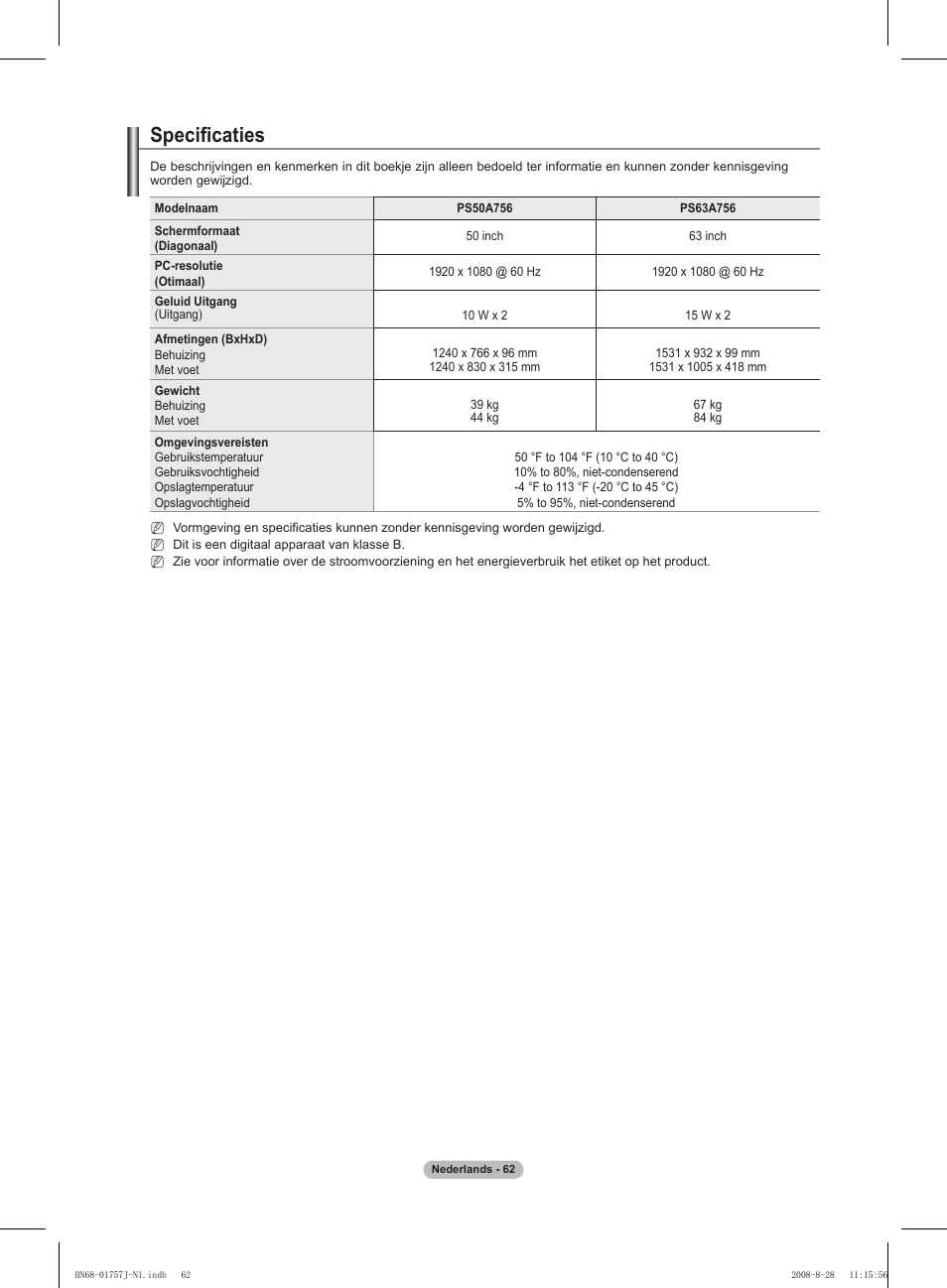 Specificaties | Samsung PS63A756T1M User Manual | Page 249 / 436
