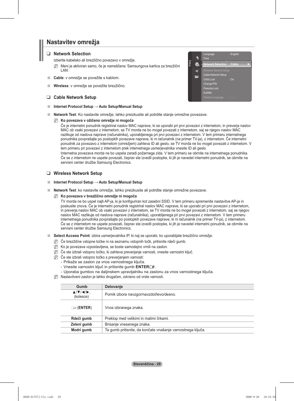 Nastavitev omrežja | Samsung PS63A756T1M User Manual | Page 340 / 436