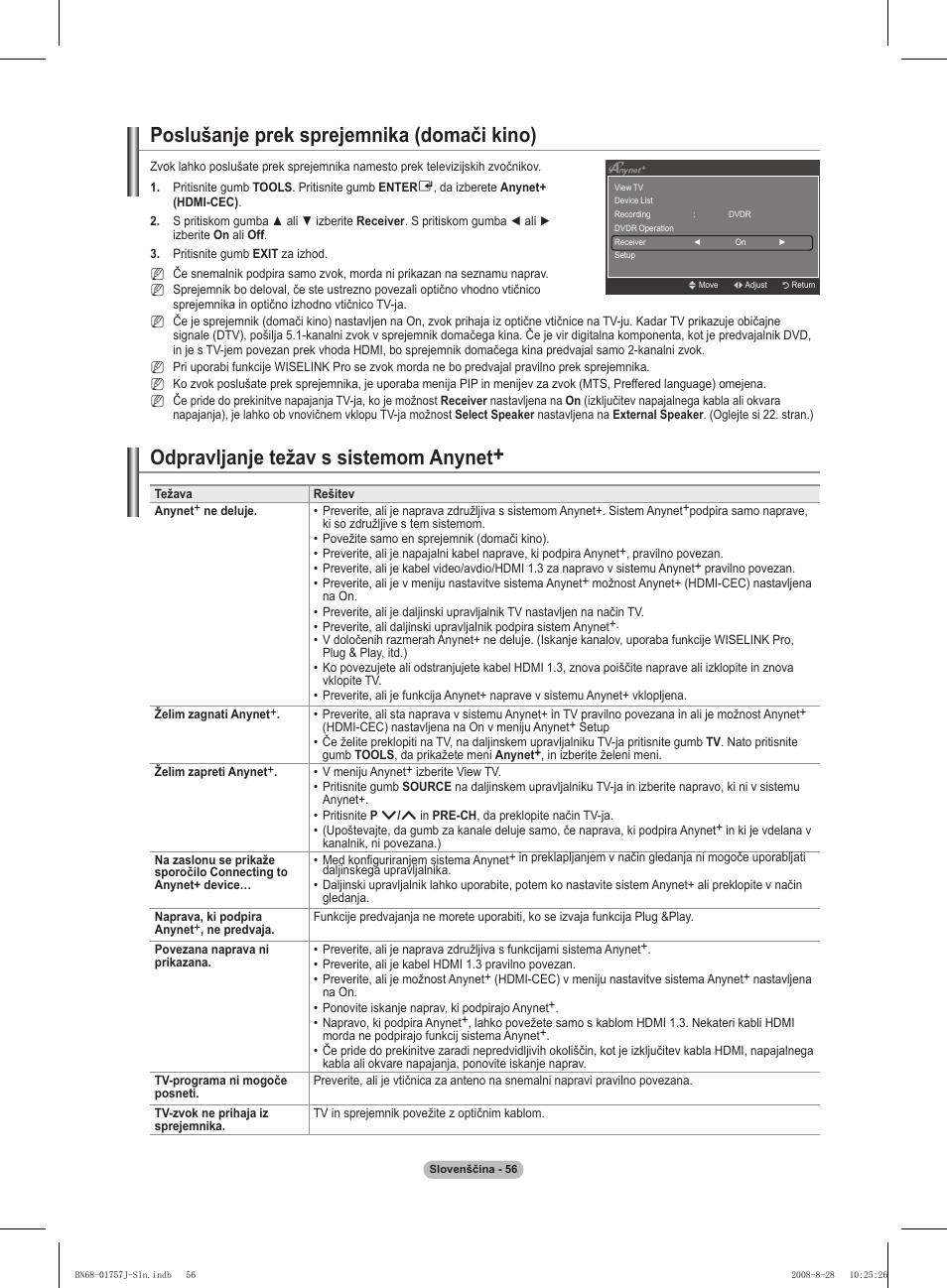 Poslušanje prek sprejemnika (domači kino), Odpravljanje težav s sistemom anynet | Samsung PS63A756T1M User Manual | Page 367 / 436