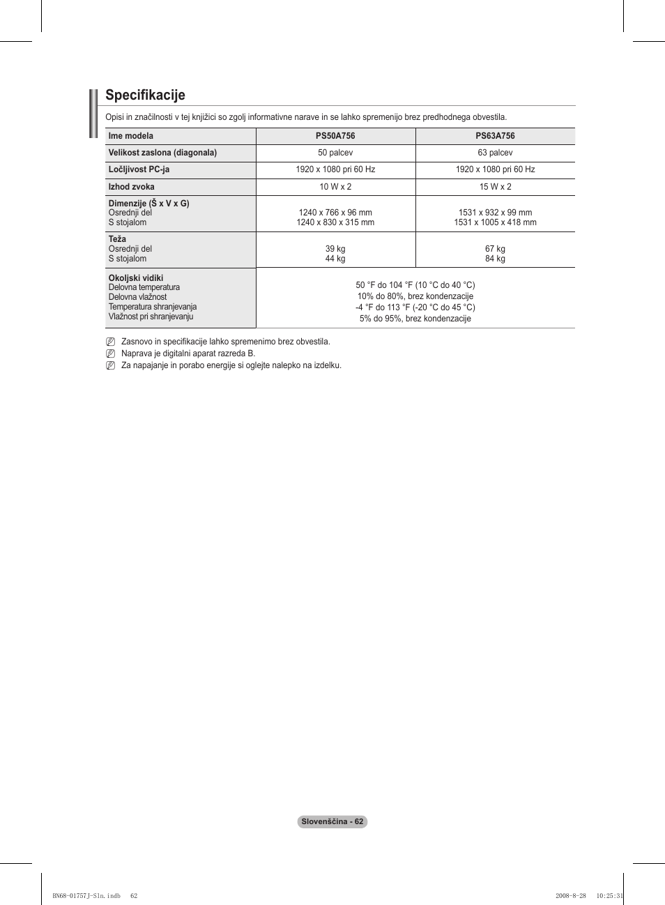 Specifikacije | Samsung PS63A756T1M User Manual | Page 373 / 436