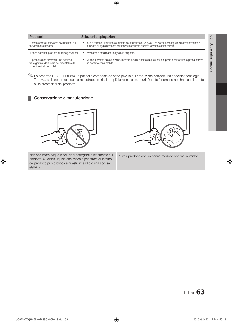 Samsung UE46S870XS User Manual | Page 261 / 264