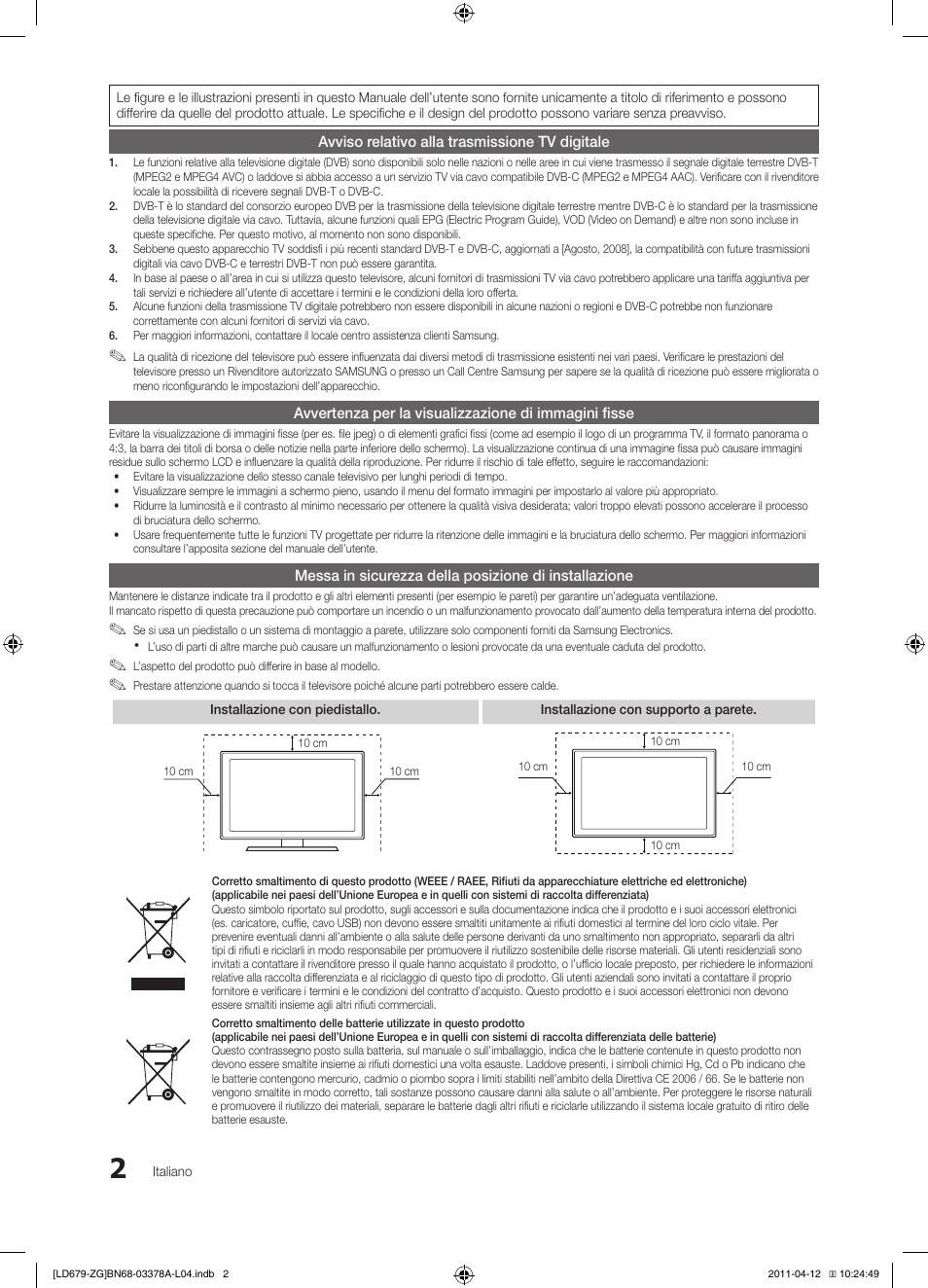 Samsung LE46D679M3S User Manual | Page 164 / 217