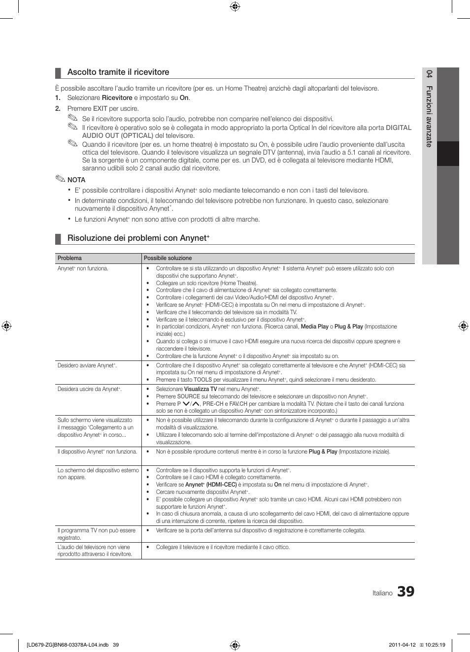 Ascolto tramite il ricevitore, Risoluzione dei problemi con anynet | Samsung LE46D679M3S User Manual | Page 201 / 217