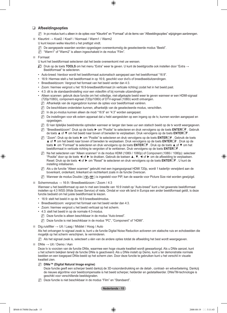 Samsung LE46A756R1M User Manual | Page 197 / 422