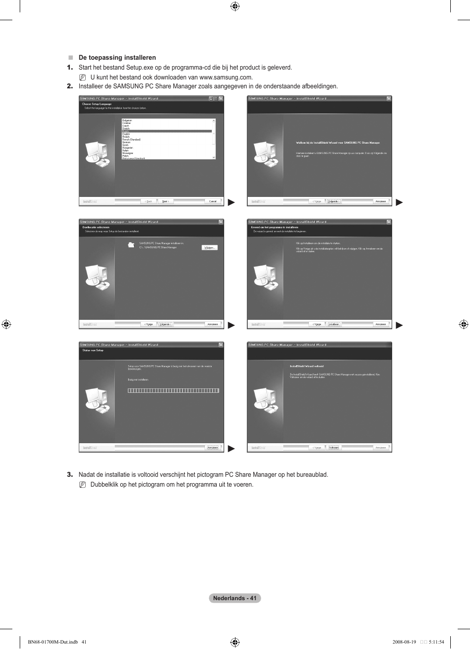 Samsung LE46A756R1M User Manual | Page 223 / 422