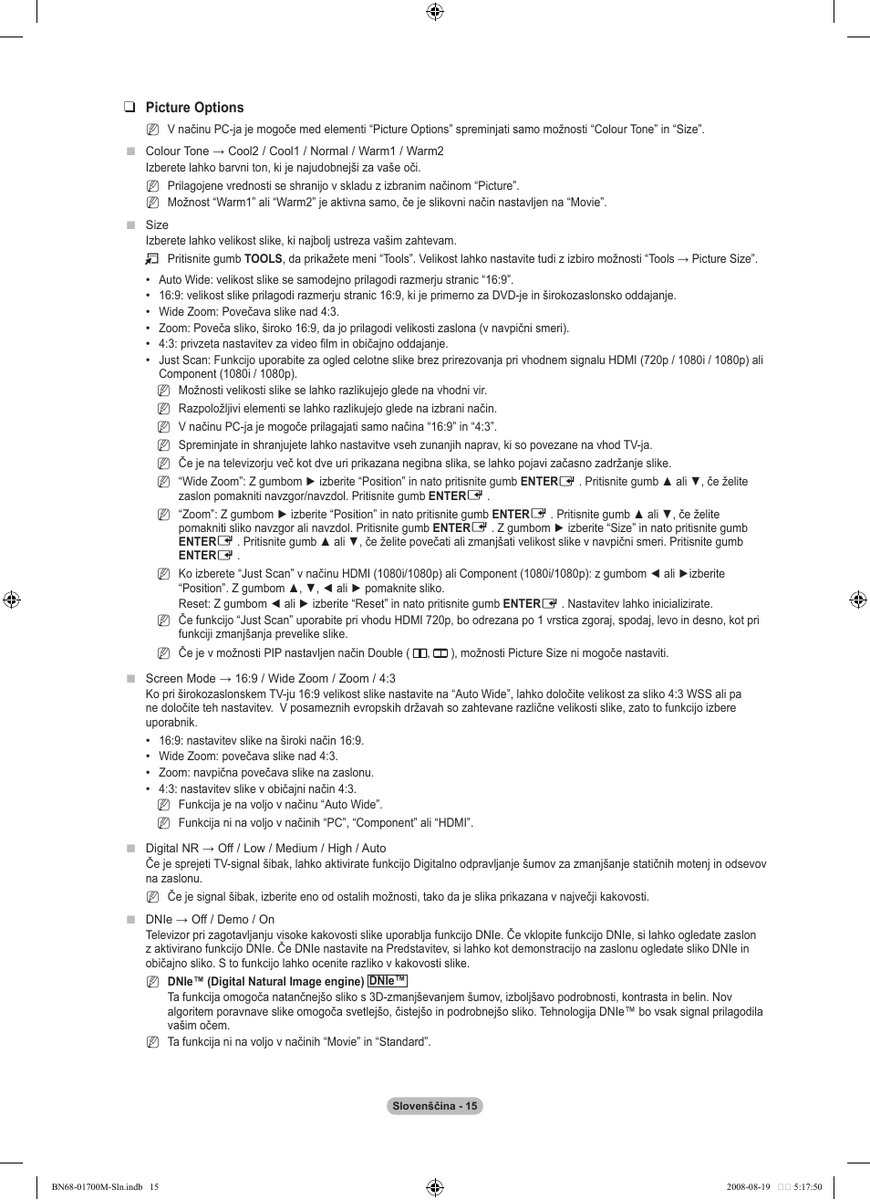 Samsung LE46A756R1M User Manual | Page 317 / 422