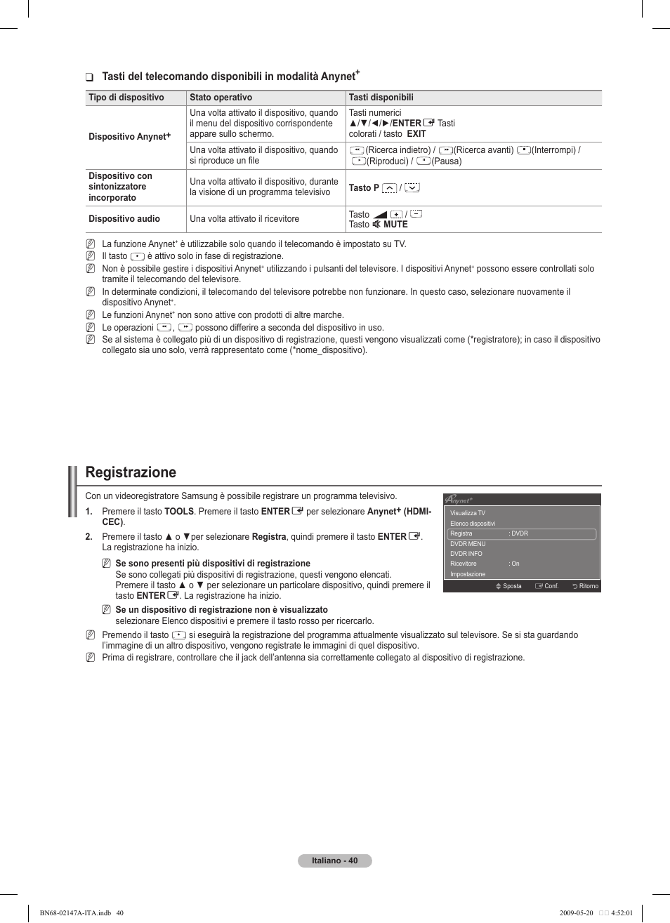 Registrazione | Samsung PS50B579T6S User Manual | Page 189 / 197