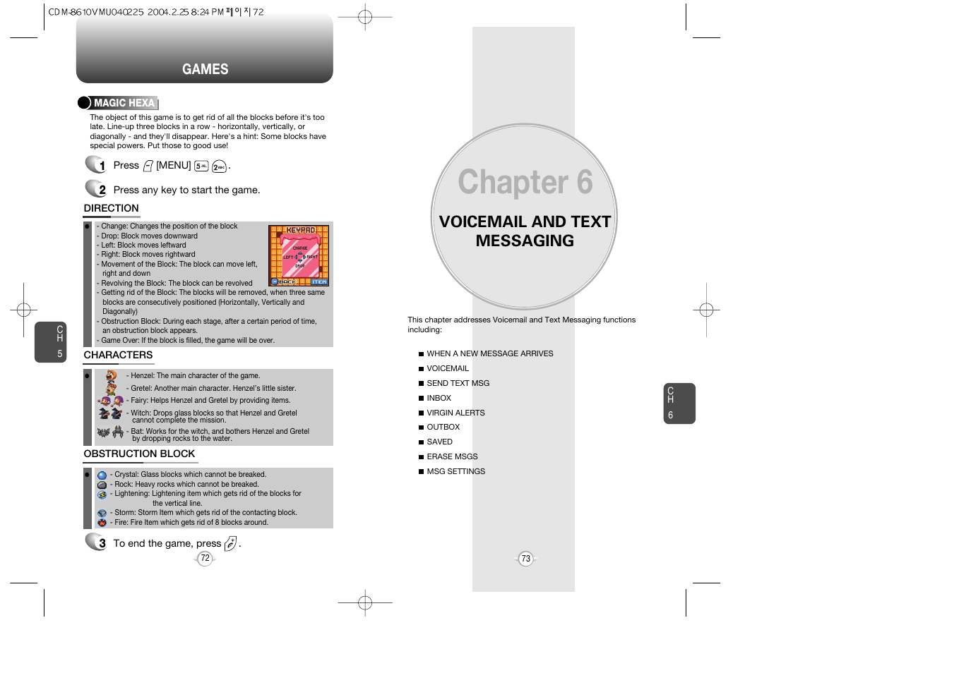 Chapter 6, Voicemail and text messaging, Games | Audiovox VOX 8610 User Manual | Page 38 / 54