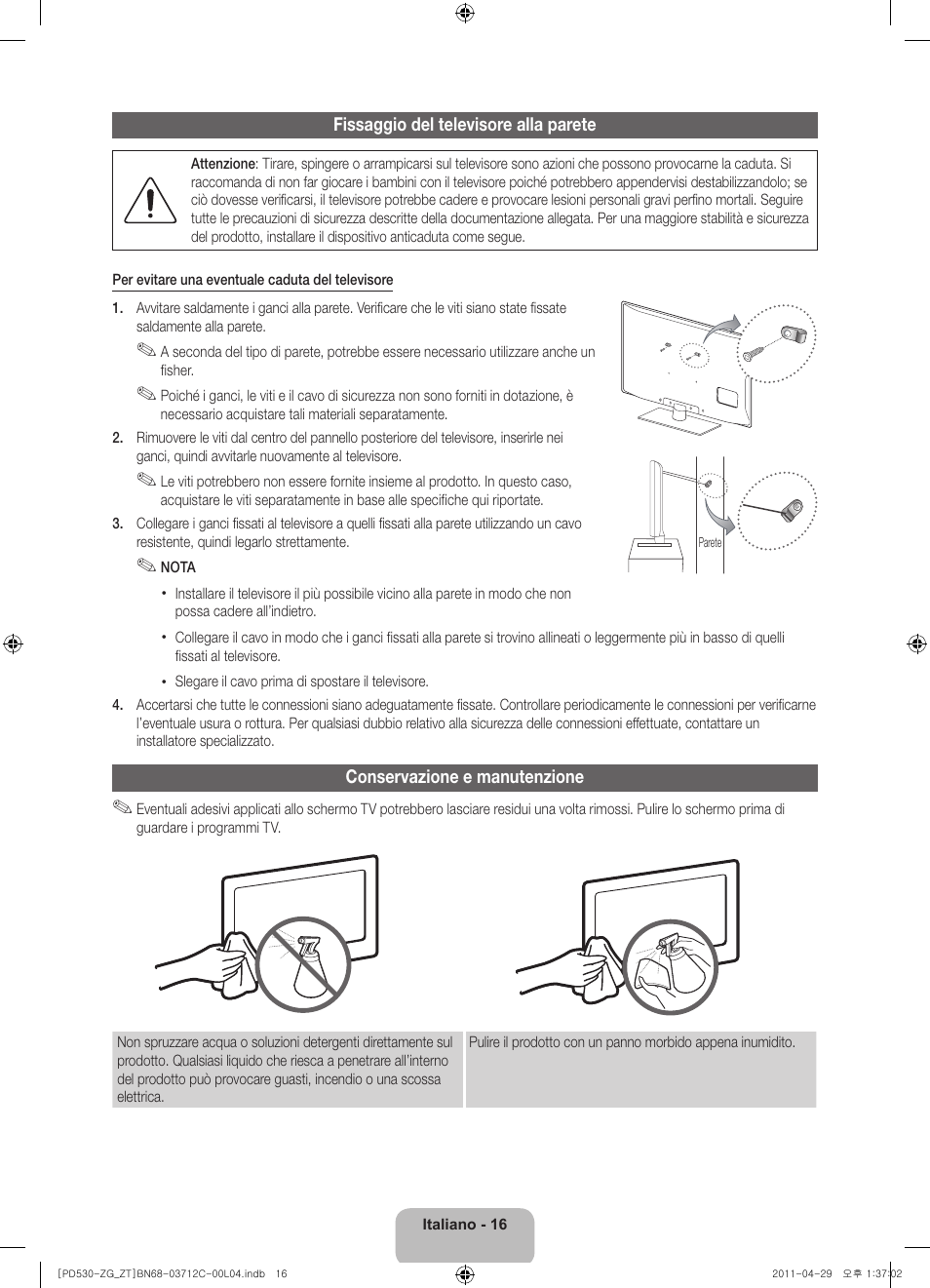 Samsung PS51D530A5W User Manual | Page 64 / 66