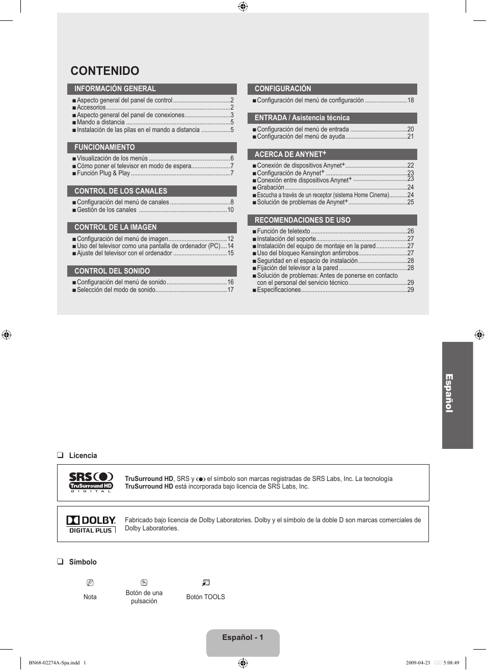 Samsung LE32B530P7N User Manual | Page 155 / 282